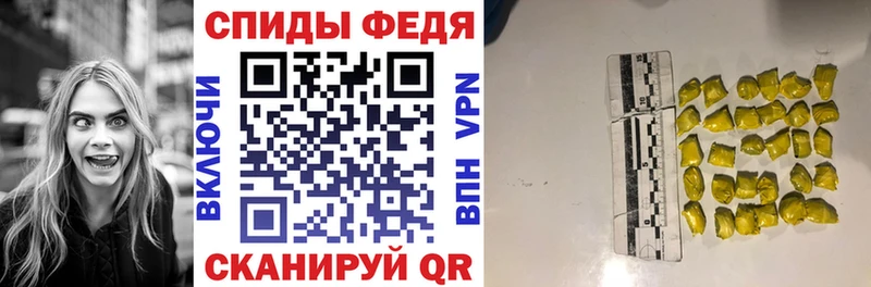 Купить где  Фролово  Amphetamine Premium 