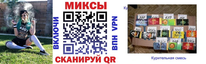 Бутират 1.4BDO  Купить  Фролово 