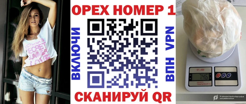 Кокаин Fish Scale Фролово