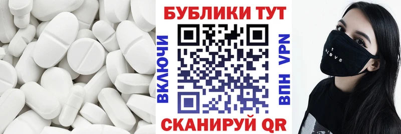 Купить  Фролово  Ecstasy MDMA 