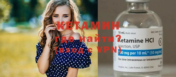 MESCALINE Киренск
