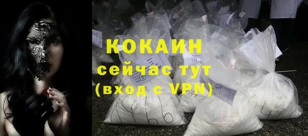 трава Козловка