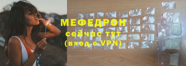 сатива Киреевск
