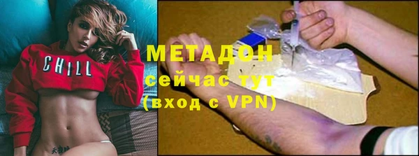 сатива Киреевск
