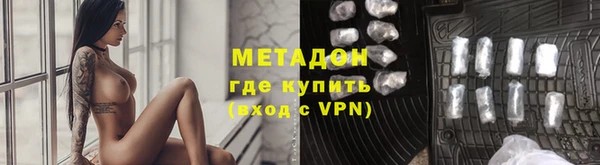MESCALINE Киренск