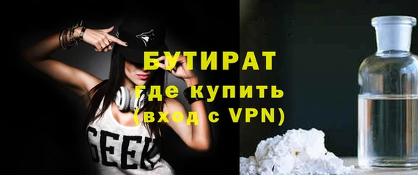 ГАЛЛЮЦИНОГЕННЫЕ ГРИБЫ Кодинск