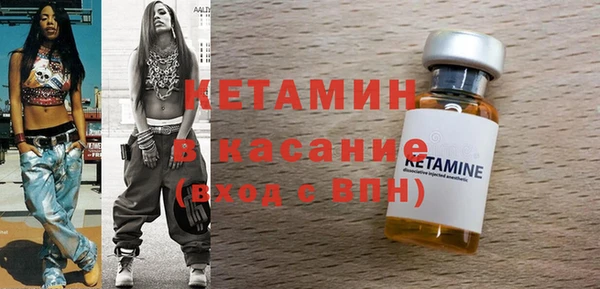 синтетический гашиш Кинешма