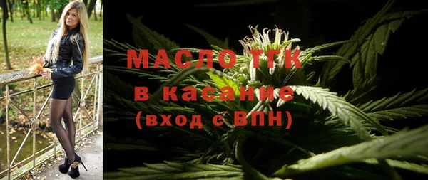 сатива Киреевск