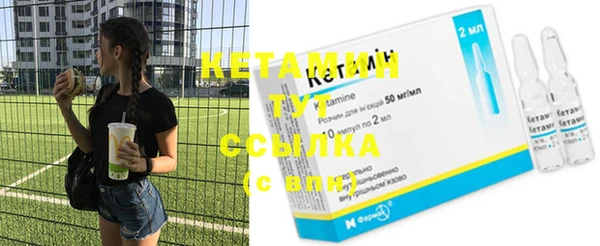 синтетический гашиш Кинешма