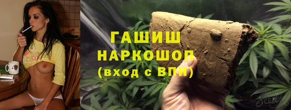 MESCALINE Киренск