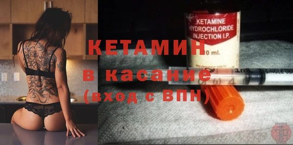 MESCALINE Киренск