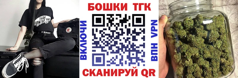Купить  Фролово  Бошки марихуана конопля 